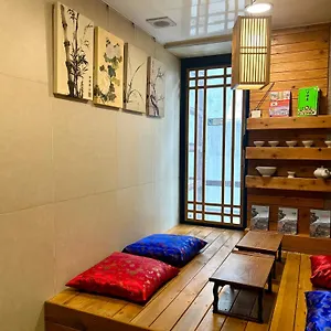 Artravel Myeongdong Seul